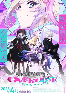 漫画《银盐时代》改编连载